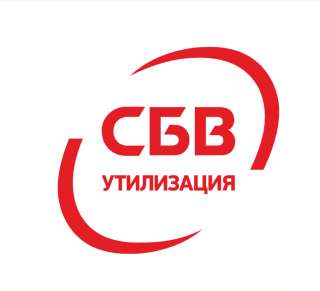Сдать холодильник. Вывоз нашими силами. Выкуп.