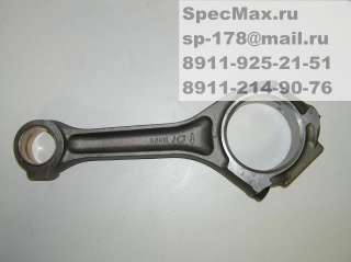 Шатун DE12 Дэу Новус запчасти для Daewoo Ultra Novus