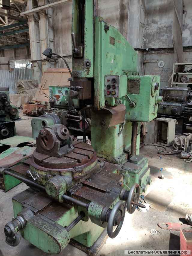 Долбеж. станок 7402