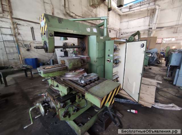 Станок фрезерный широко универсальный FWF32