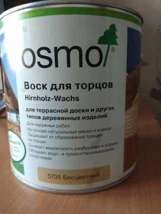 Воск для торцов OSMO