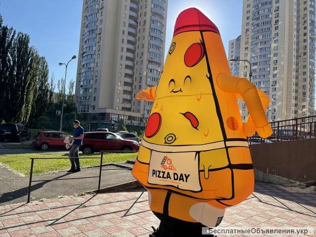 Надувная реклама пицца