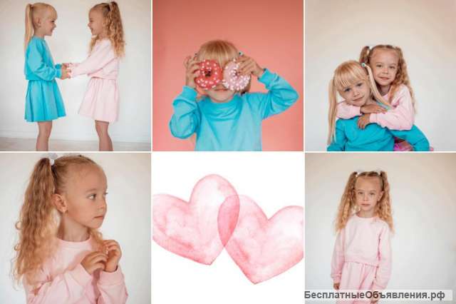 Детские костюмы