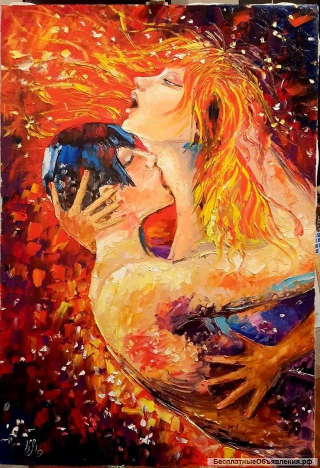 Возвращение любимых, однополые привороты, привязки