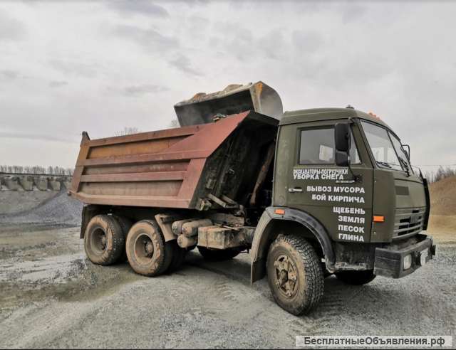Услуги экскаватора, погрузчика, самосвала. Песок, щебень, гравий, глина, торф.