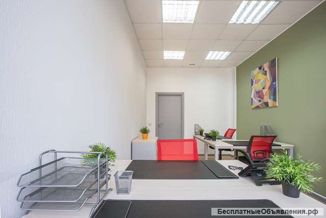 Акция, только до 15 июля