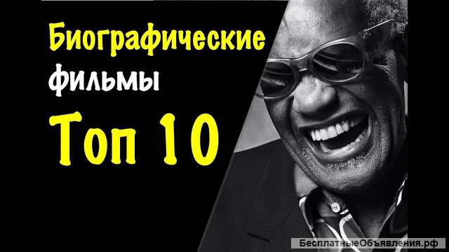 Группа ВКонтакте КиноПравда