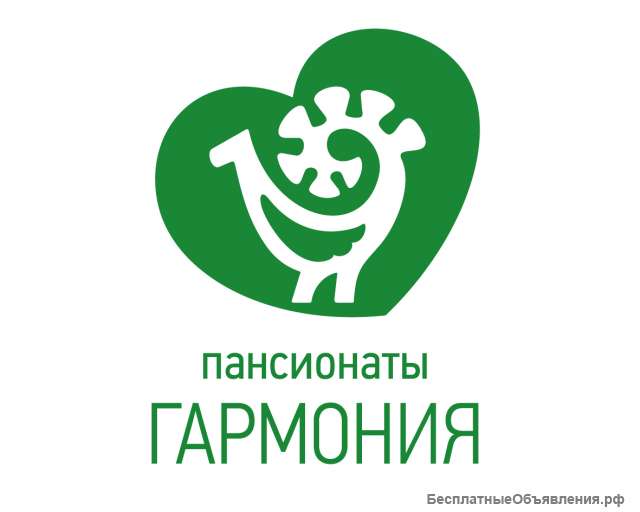 Специалист по уходу, сиделка