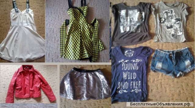 Одежда 8 шт размер S