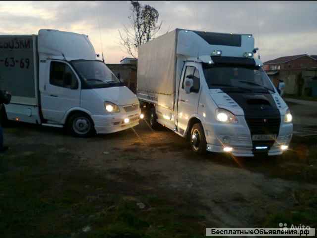 Грузоперевозки переезды грузчики грузовое такси