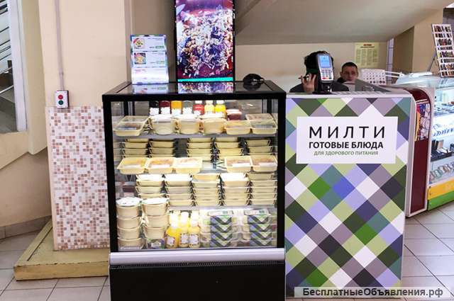 Требуется Продавец