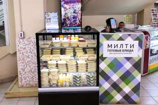 Требуется Продавец