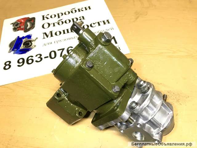 Коробка Отбора Мощности под НШ-32(-50) на РК а/м УАЗ