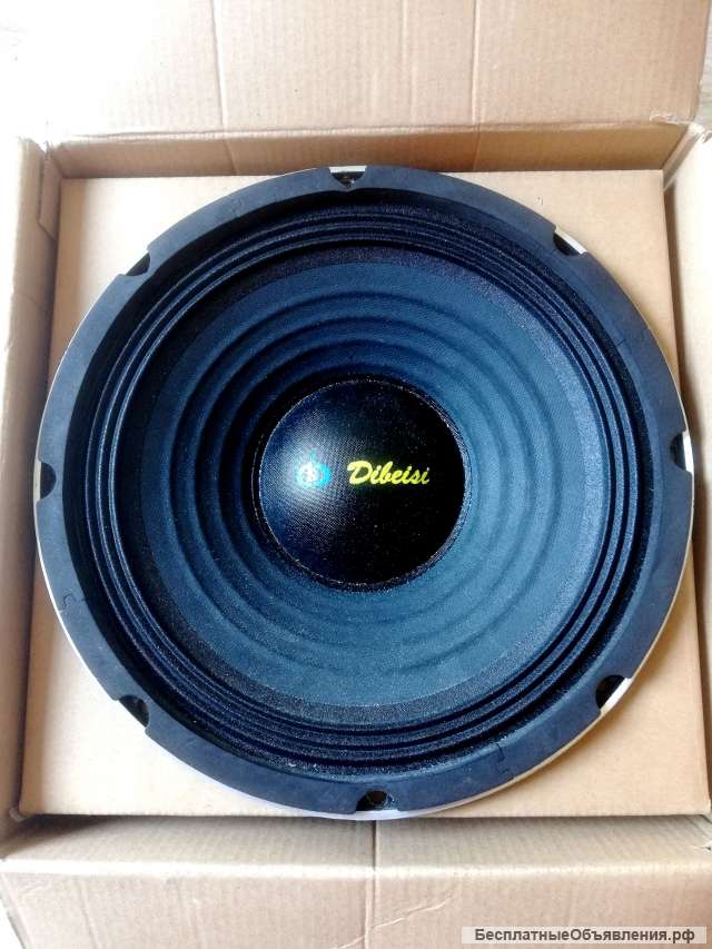 Пара басовых динамиков DIBEISI PS 1005-8