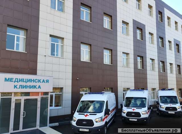Клиника Возрождение