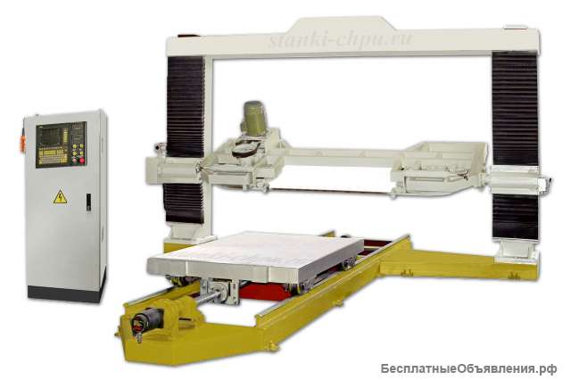 Ленточнопильный станок CNC Marble Cutter