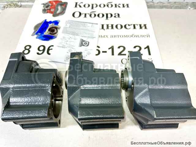 Коробка отбора мощности ZF 010-062-00175 OMFB
