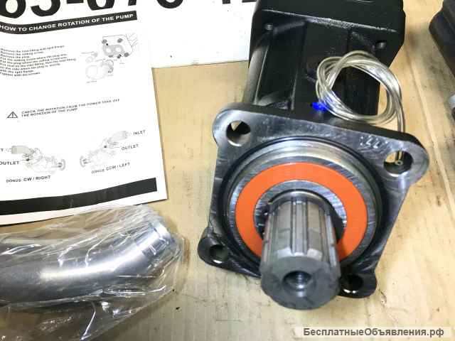 Гидравлический насос RXP50