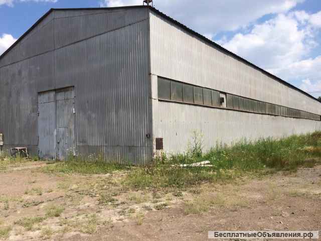 Производственную базу