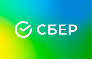 Специалист колл-центра в «Сбер»