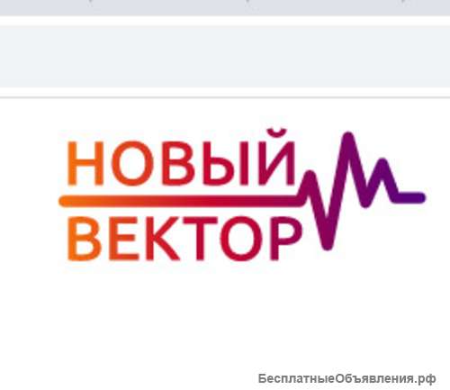 Лечение алкоголизма и наркомании анонимно