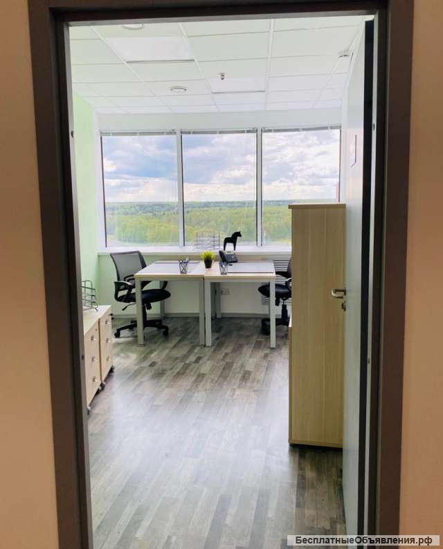 Успейте арендовать офис со скидкой