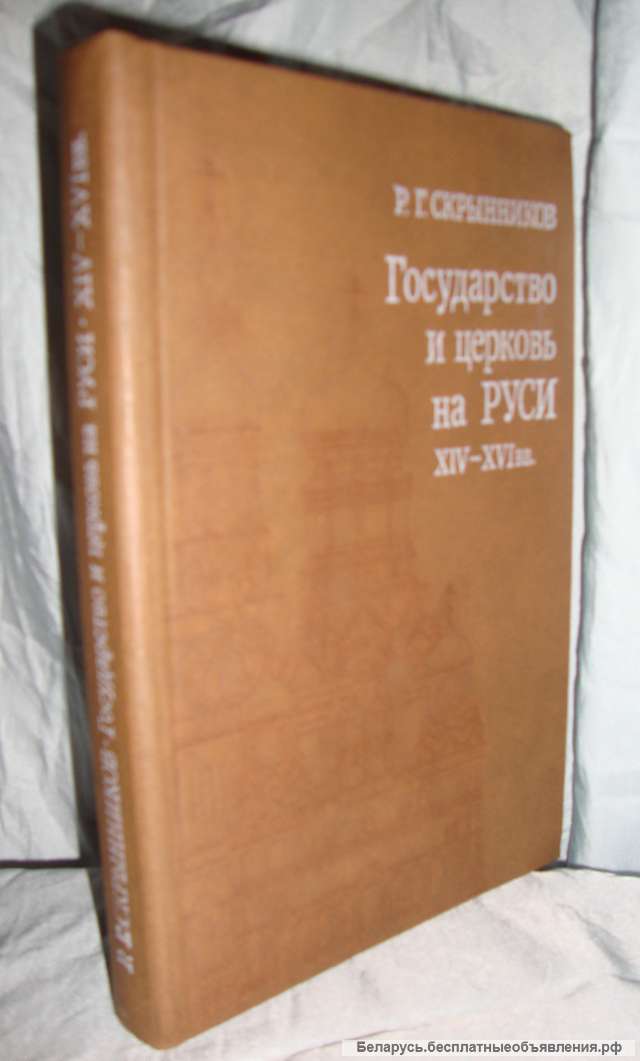 Наука дипломатии книги