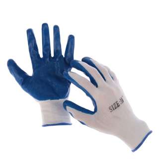 Эконом Перчатки нейлоновые с нитриловым обливом