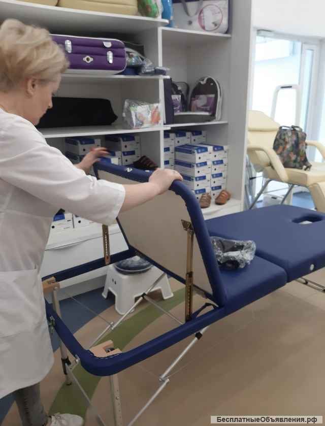 Массажный стол складной