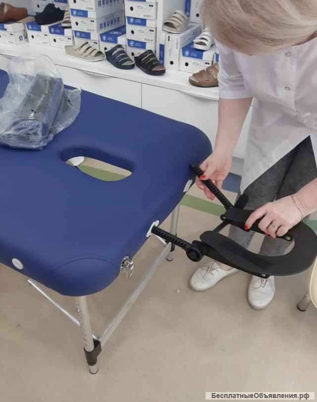 Массажный стол складной
