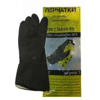 Перчатки КЩС тип 1