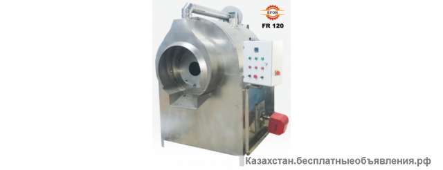 Ротационная печь барабанного типа, FR-120