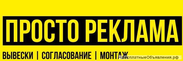 Ищем МЕНЕДЖЕРА по Продажам