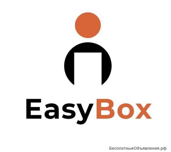 EasyBox