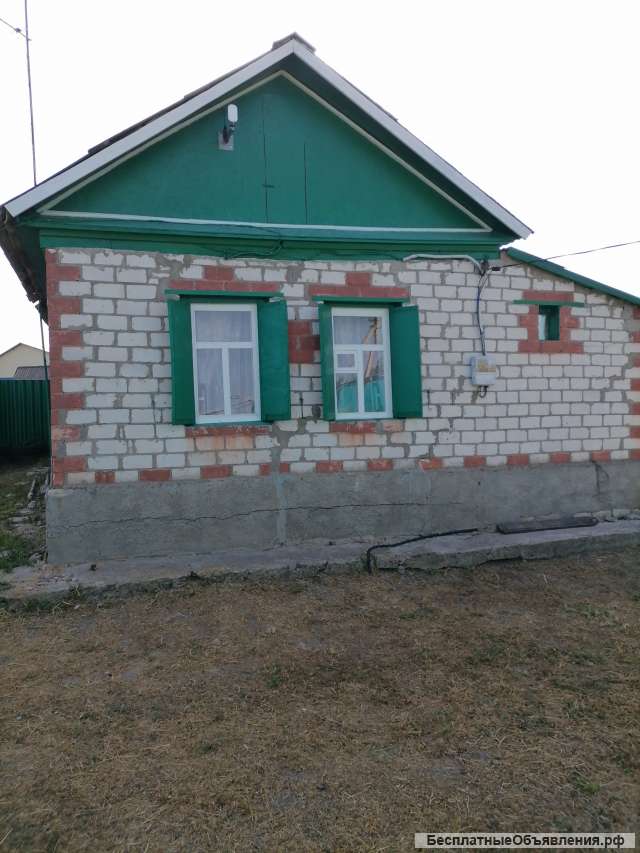 Дом