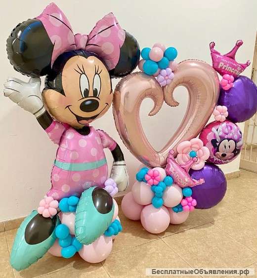 ШАРОДЕИ - Товары для праздника оптом и в розницу в Симферополе и Крыму