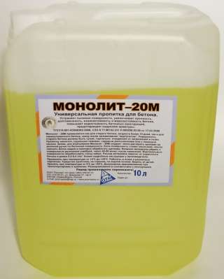 Пропитка для бетона Монолит 20М укрепляющая стяжку