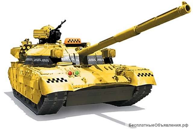 Водитель такси 50/50 в график