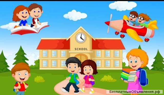 Репетиторство по английскому языку