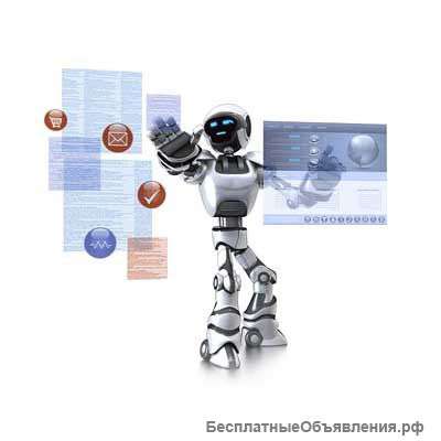 Ведение сайтов (администрирование)