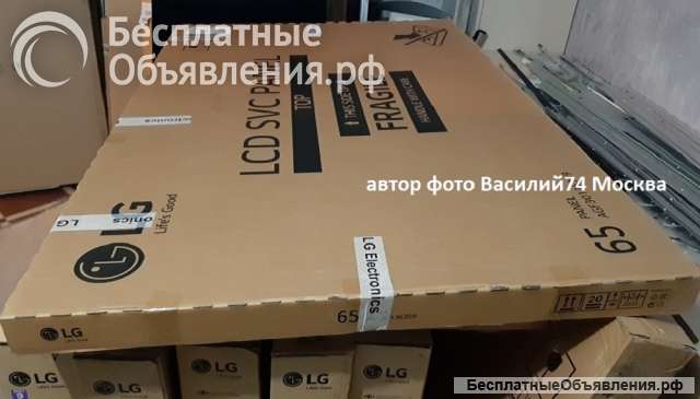 Матрицы HV650QUB 4K UHD 120Hz и 60Hz BOE