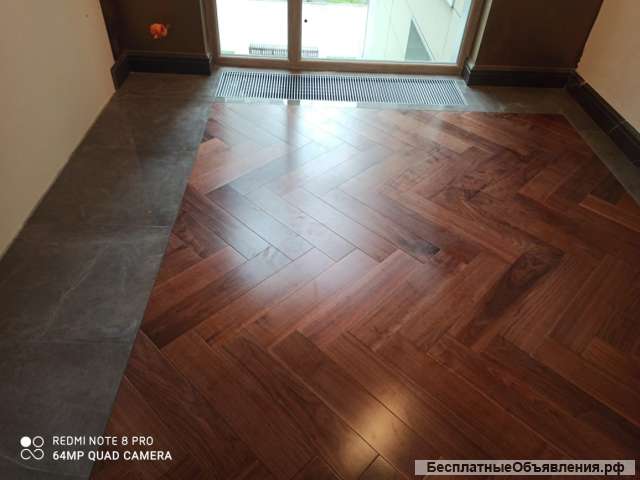 Укладка напольных покрытий