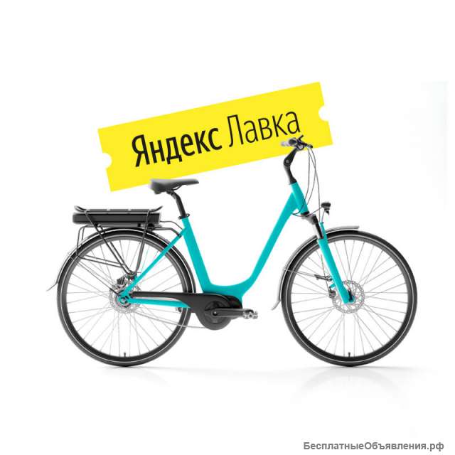 Кладовщик к партнеру сервиса Яндекс. Лавка