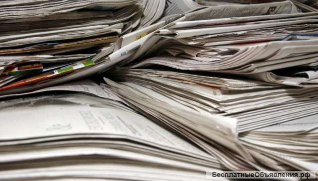 Куплю вторсырьё