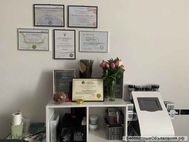 Мадеротерапия