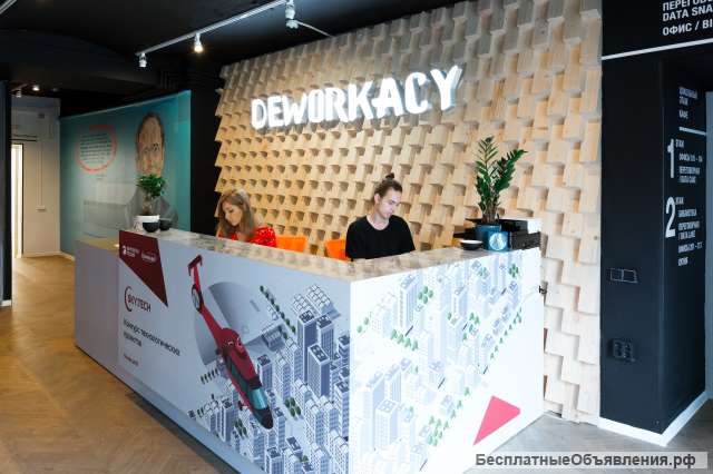 Особняк в Хамовниках (B+), 1 700 м²