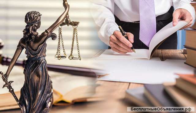 Помощь с долгами ВСЕМ