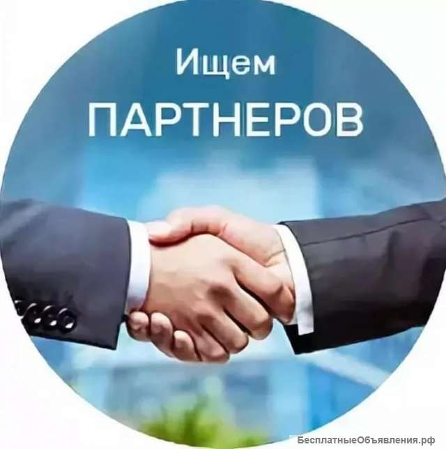 Войду в действующий бизнес, профинансирую