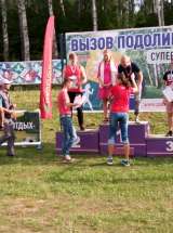 Спортивная школа по триатлону купит недорого или примет в дар спортинвентарь