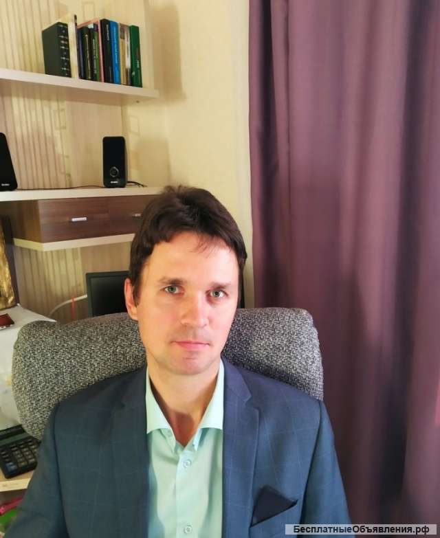 Бесплатный юрист